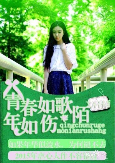 坚守25波